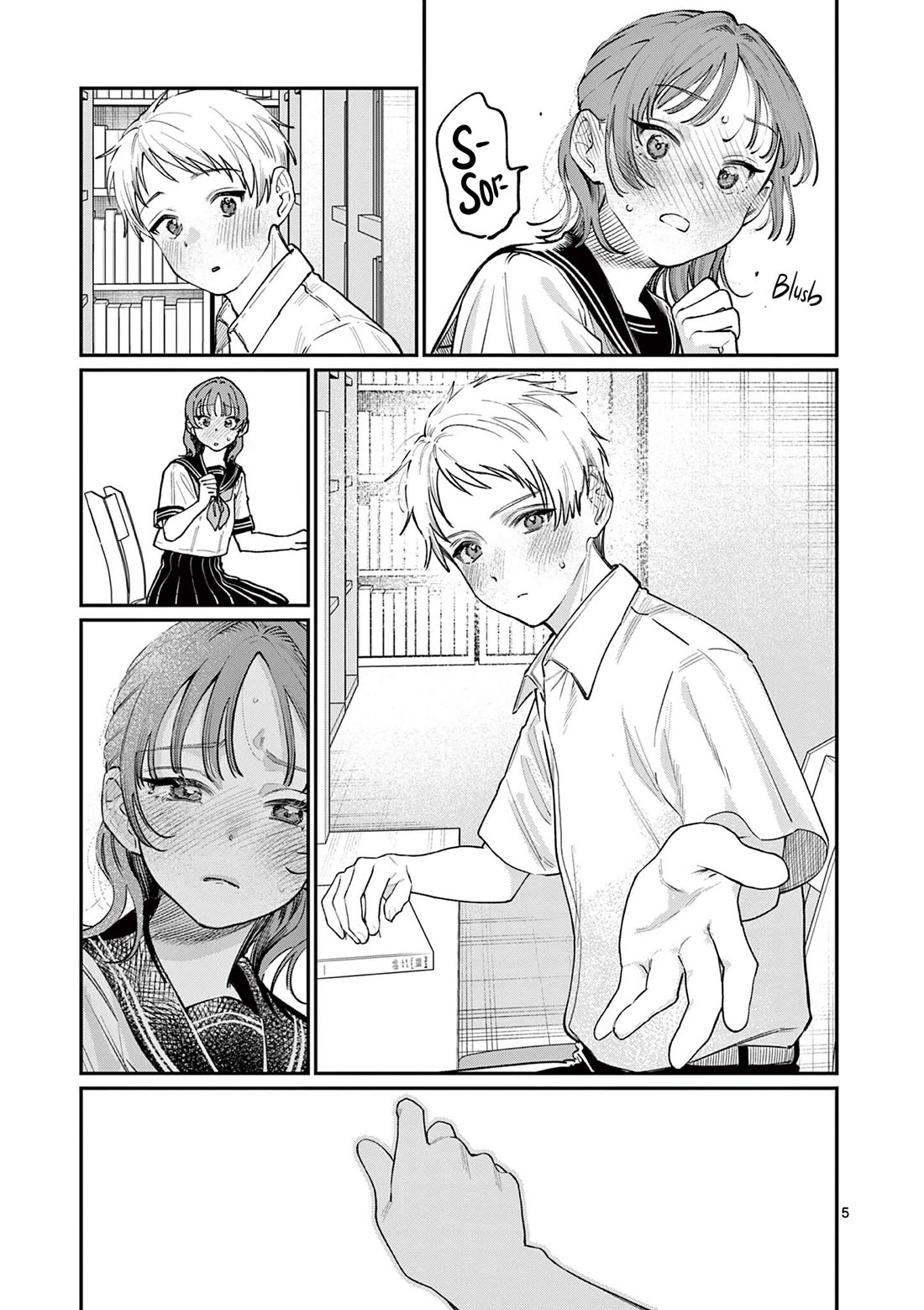 The Wakaba Home's Blue Loves chapter 37 page 5