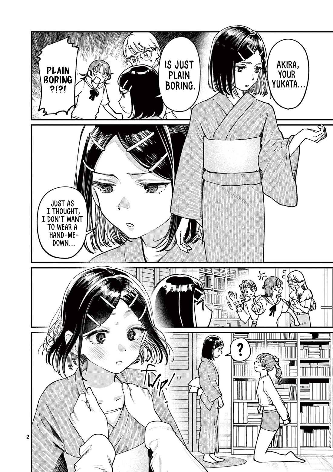 The Wakaba Home's Blue Loves chapter 38 page 2