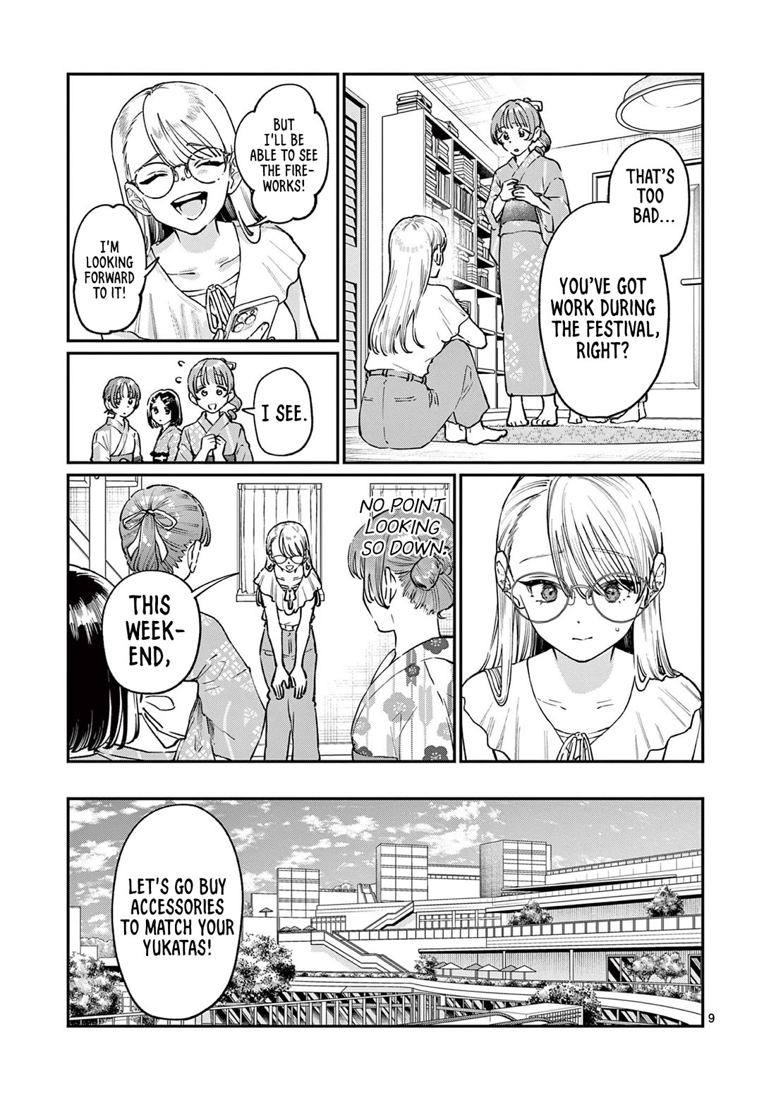 The Wakaba Home's Blue Loves chapter 38 page 9