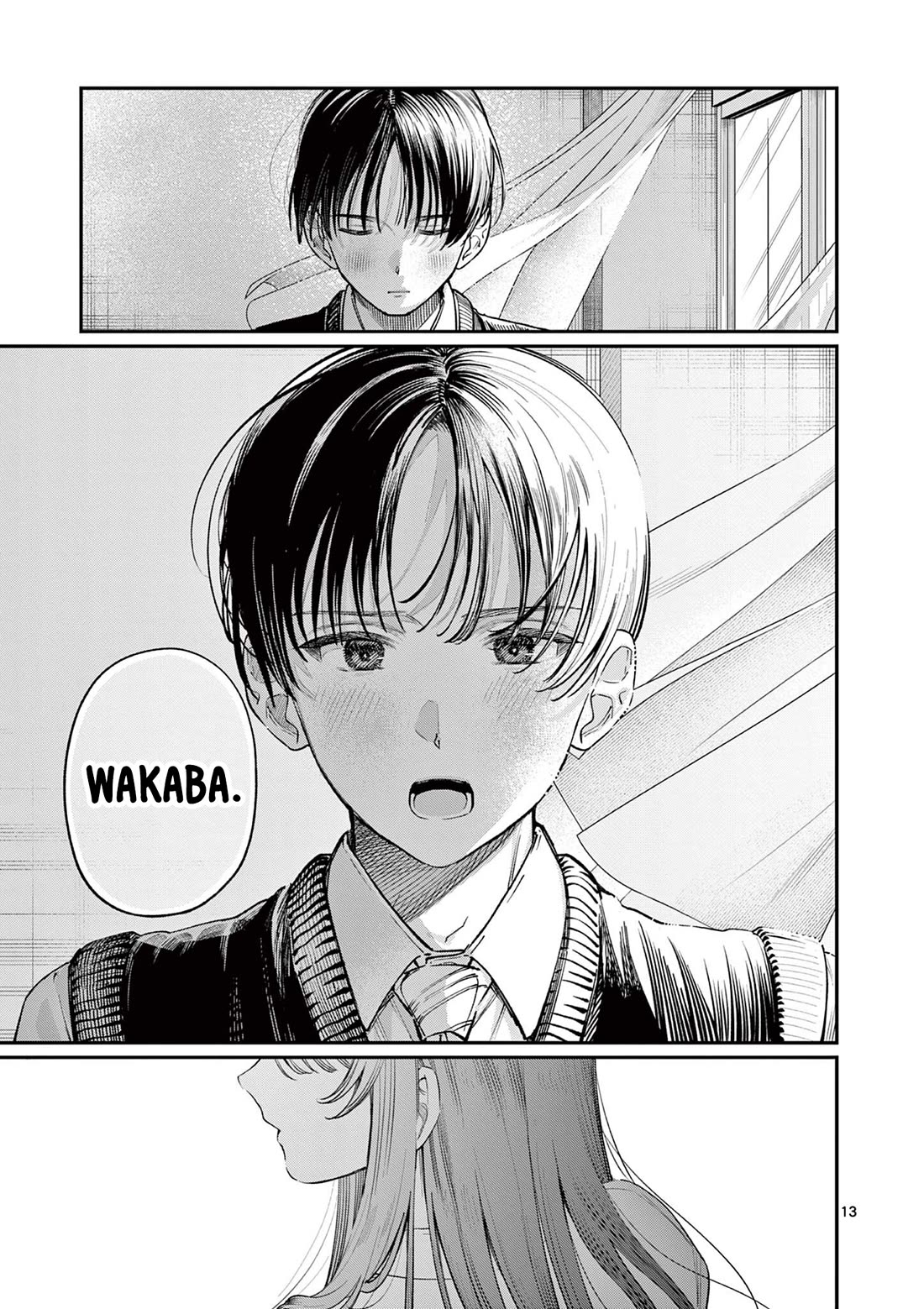 The Wakaba Home's Blue Loves chapter 39 page 13