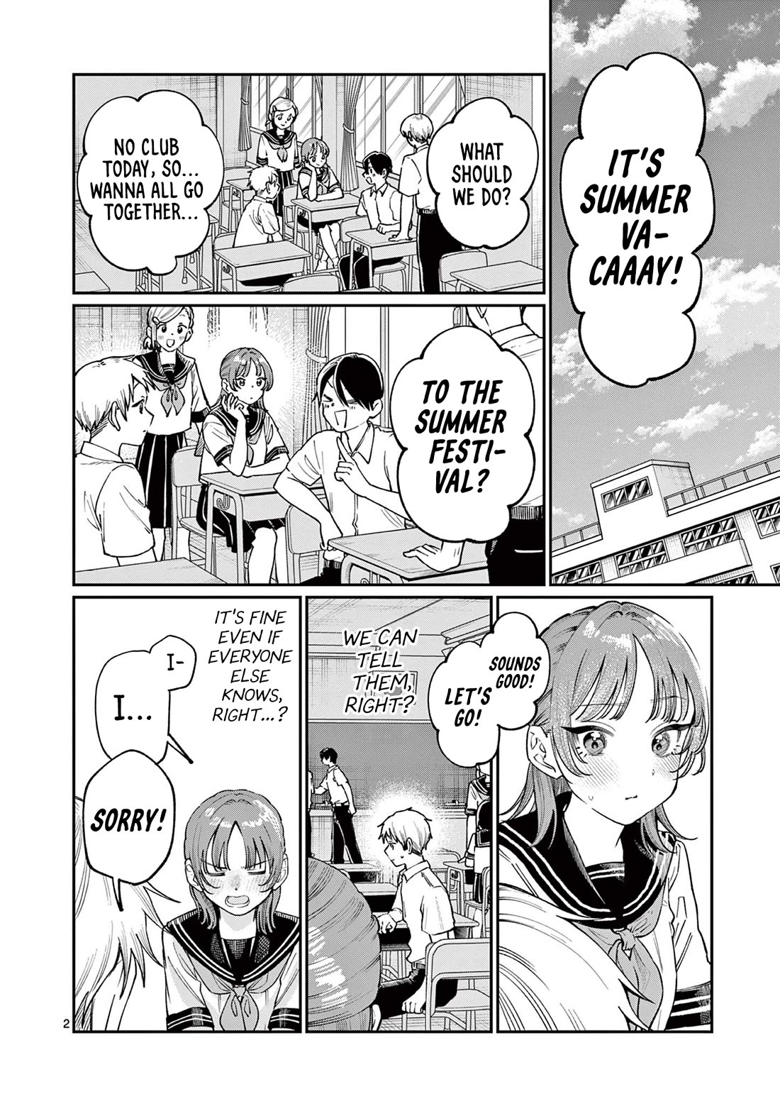 The Wakaba Home's Blue Loves chapter 39 page 2