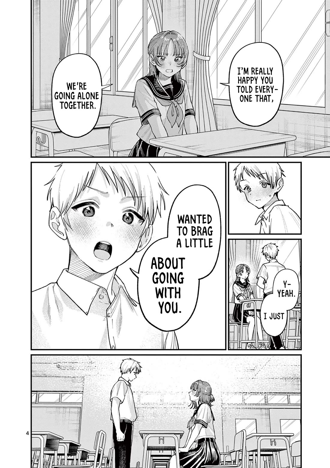 The Wakaba Home's Blue Loves chapter 39 page 4