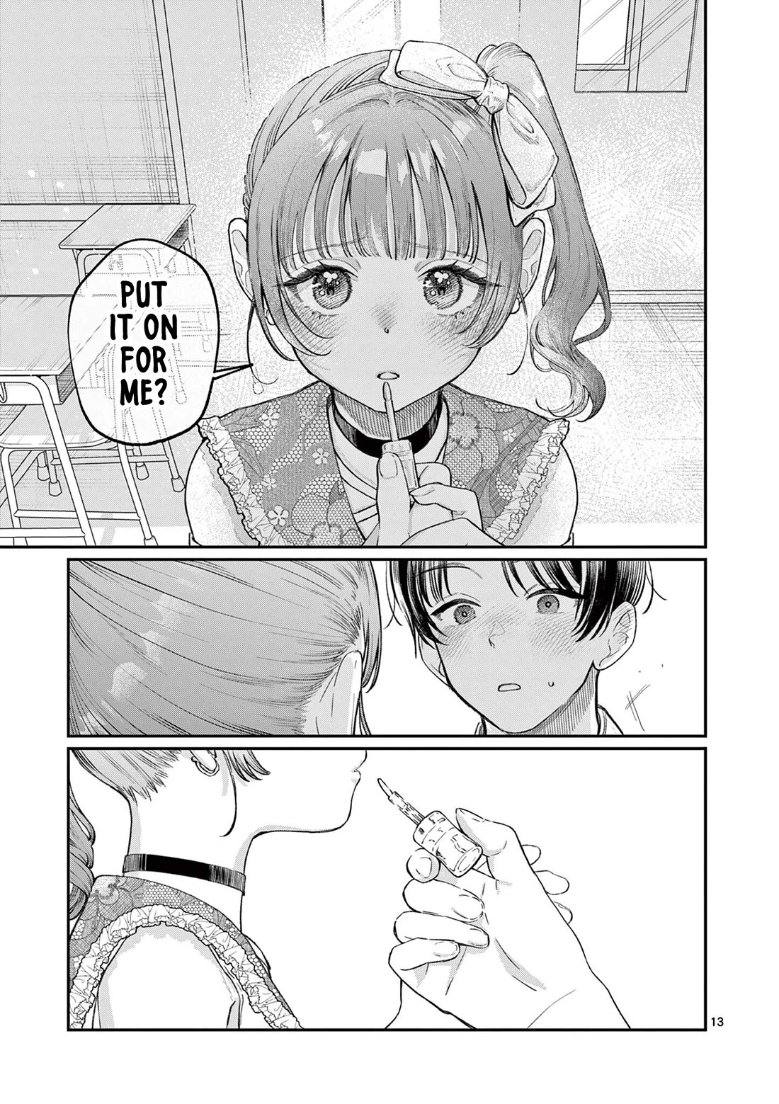 The Wakaba Home's Blue Loves chapter 40 page 13