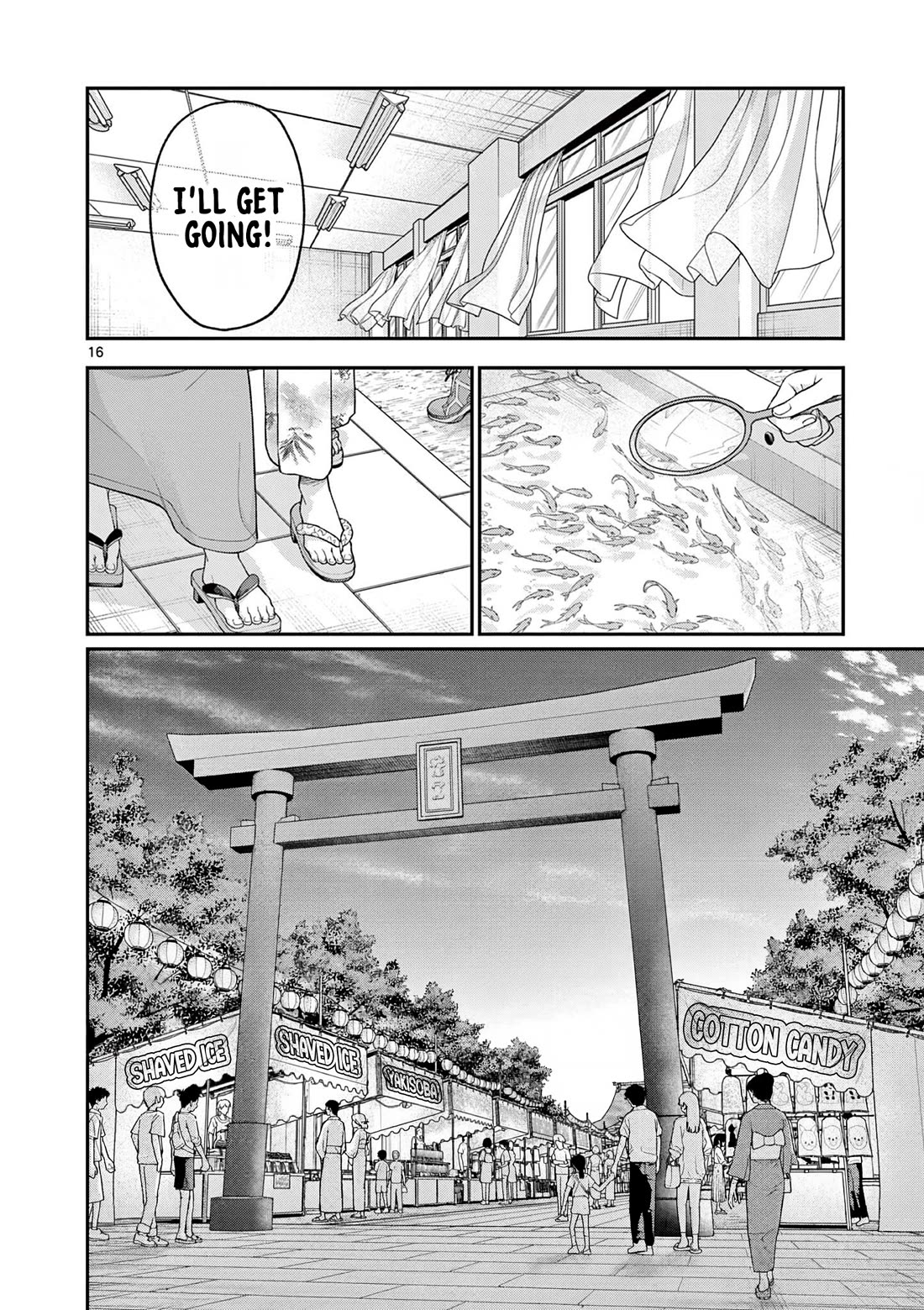 The Wakaba Home's Blue Loves chapter 40 page 16