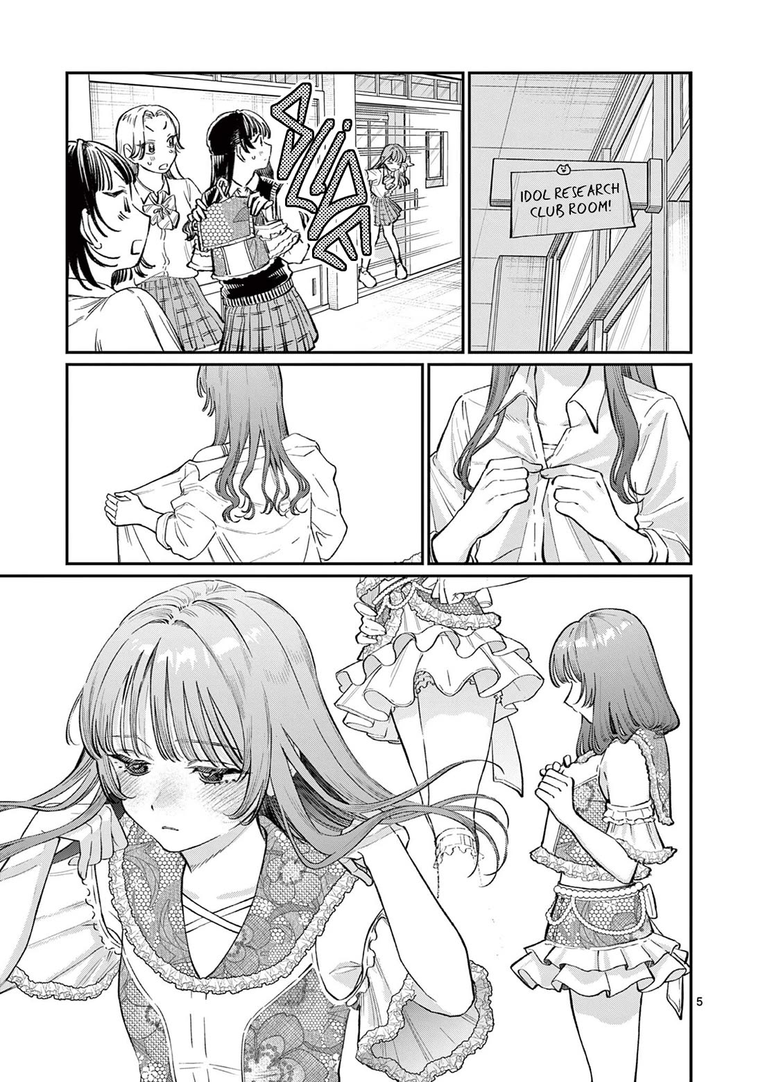 The Wakaba Home's Blue Loves chapter 40 page 5