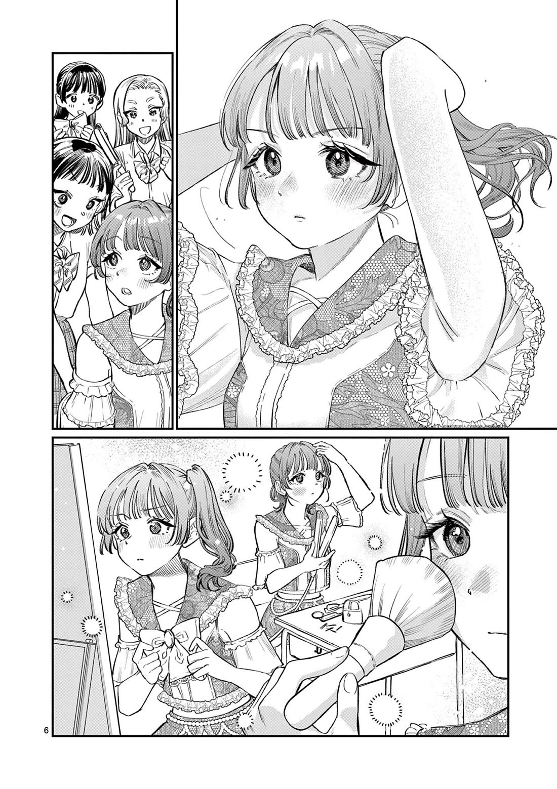 The Wakaba Home's Blue Loves chapter 40 page 6