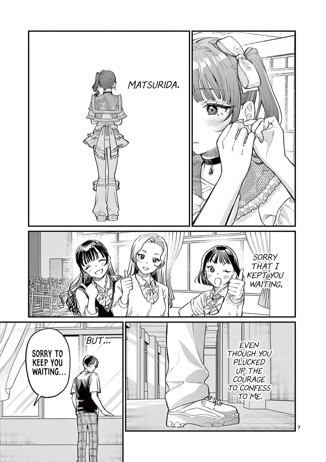 The Wakaba Home's Blue Loves chapter 40 page 7