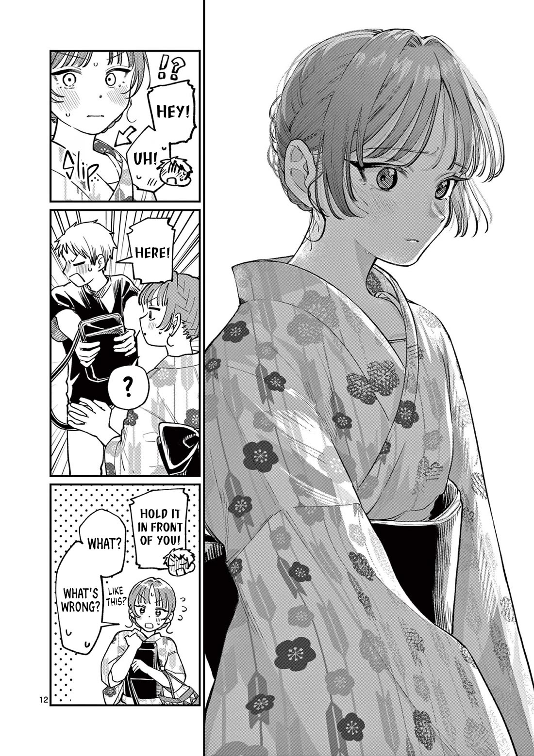 The Wakaba Home's Blue Loves chapter 41 page 12
