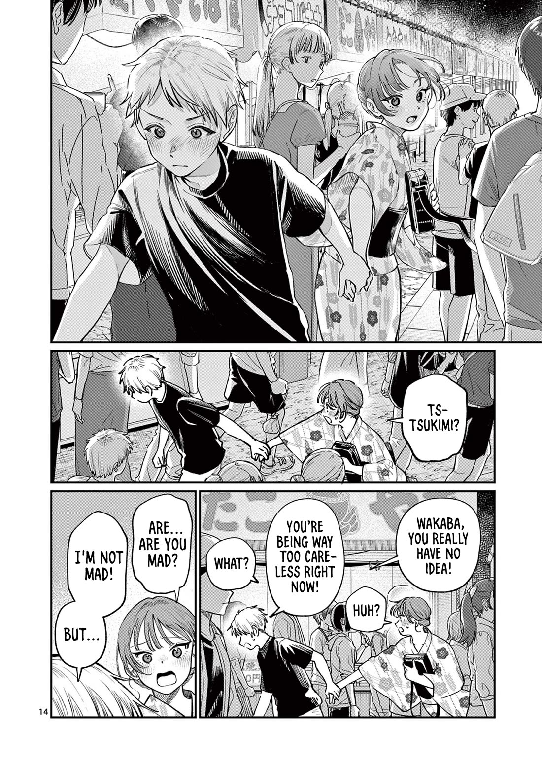 The Wakaba Home's Blue Loves chapter 41 page 14