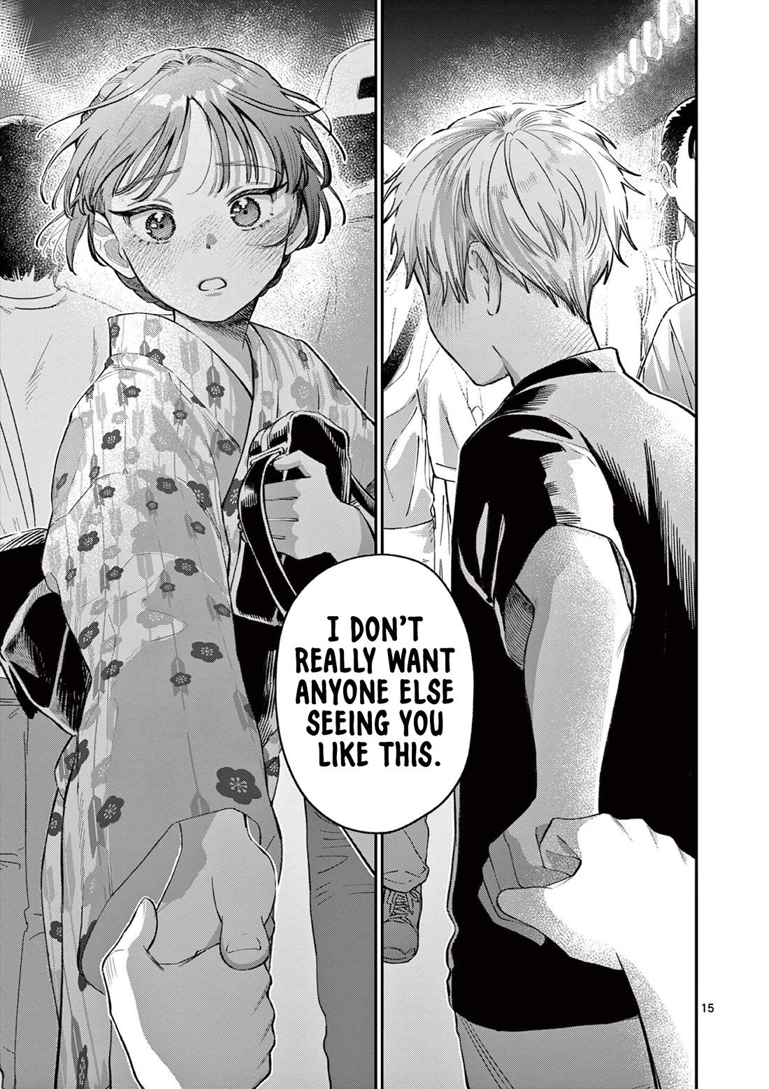 The Wakaba Home's Blue Loves chapter 41 page 15