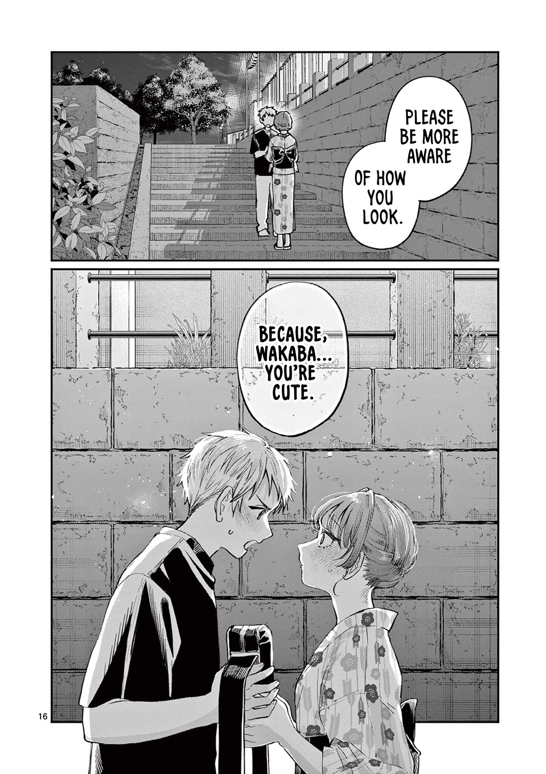 The Wakaba Home's Blue Loves chapter 41 page 16