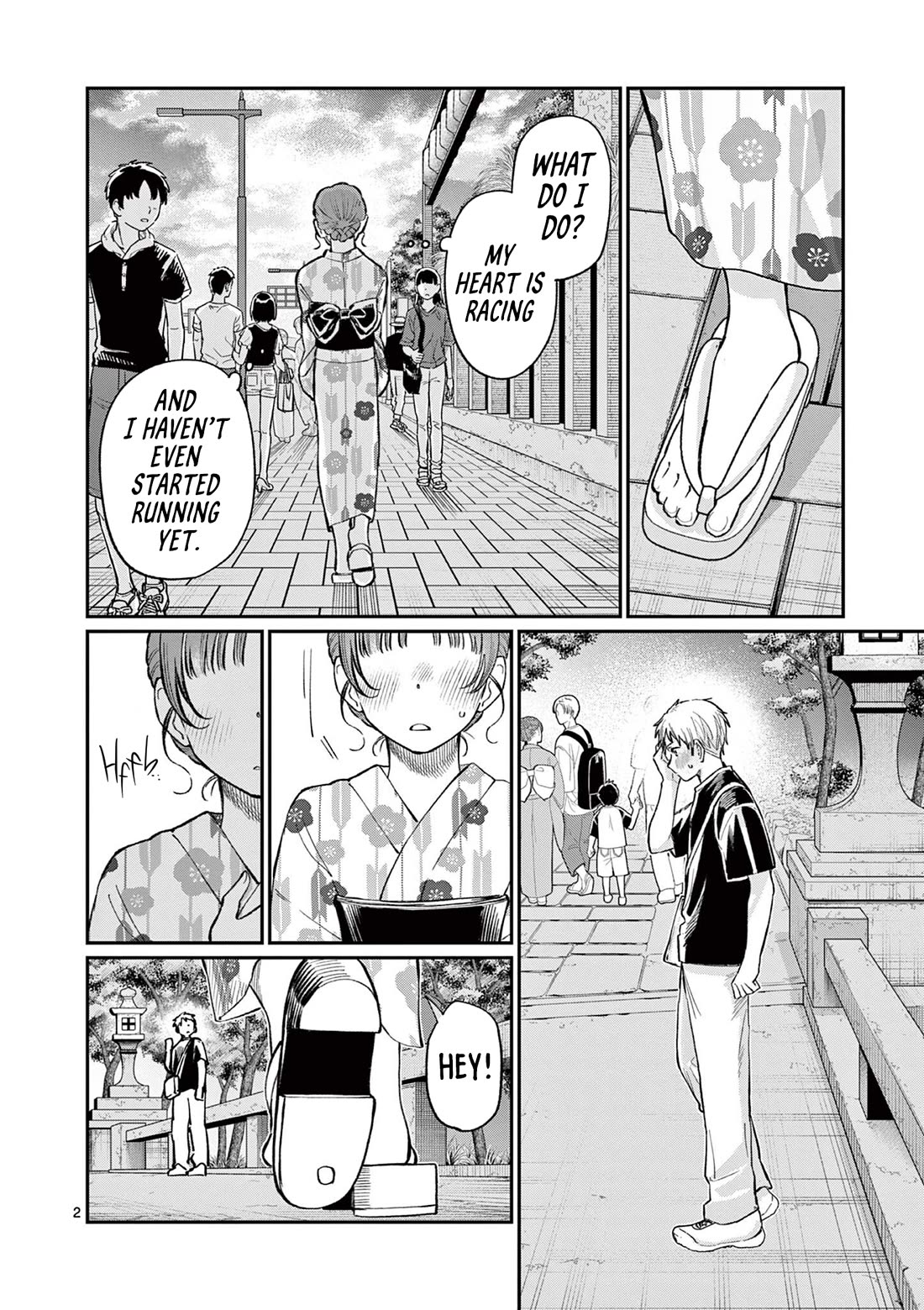 The Wakaba Home's Blue Loves chapter 41 page 2