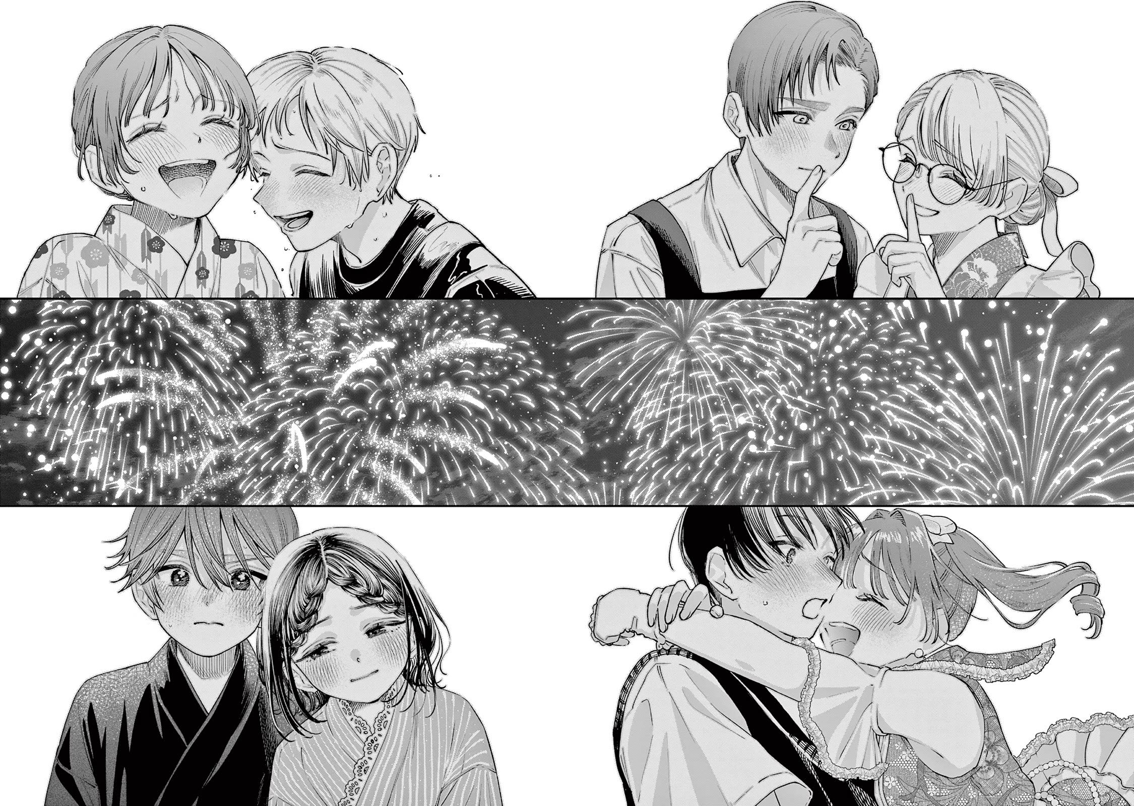 The Wakaba Home's Blue Loves chapter 48 page 12