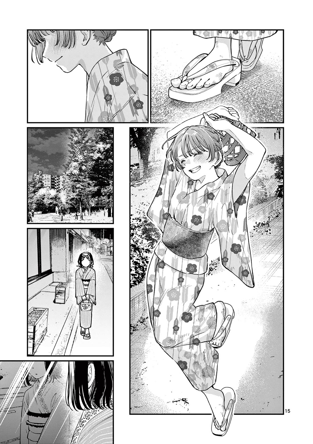 The Wakaba Home's Blue Loves chapter 48 page 14