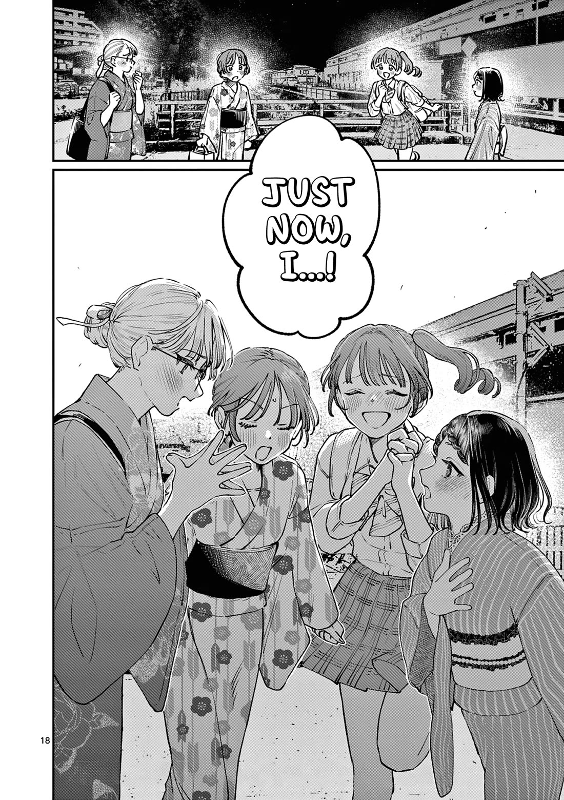 The Wakaba Home's Blue Loves chapter 48 page 17