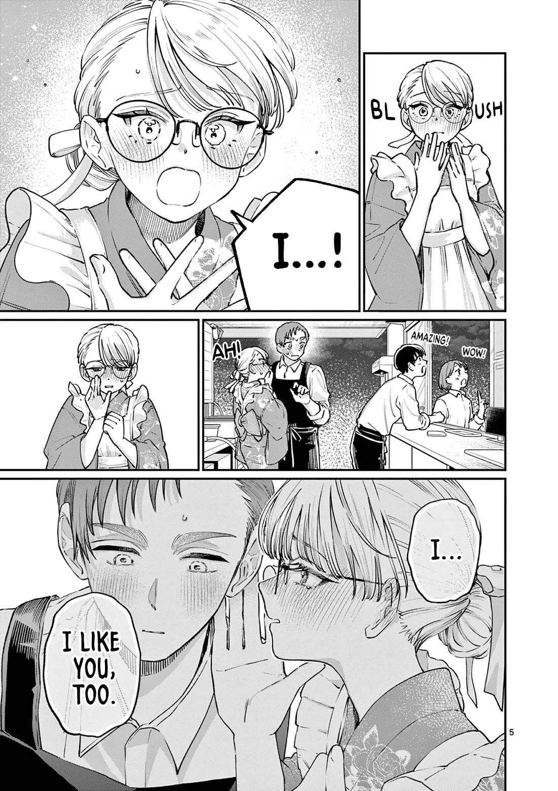 The Wakaba Home's Blue Loves chapter 48 page 5