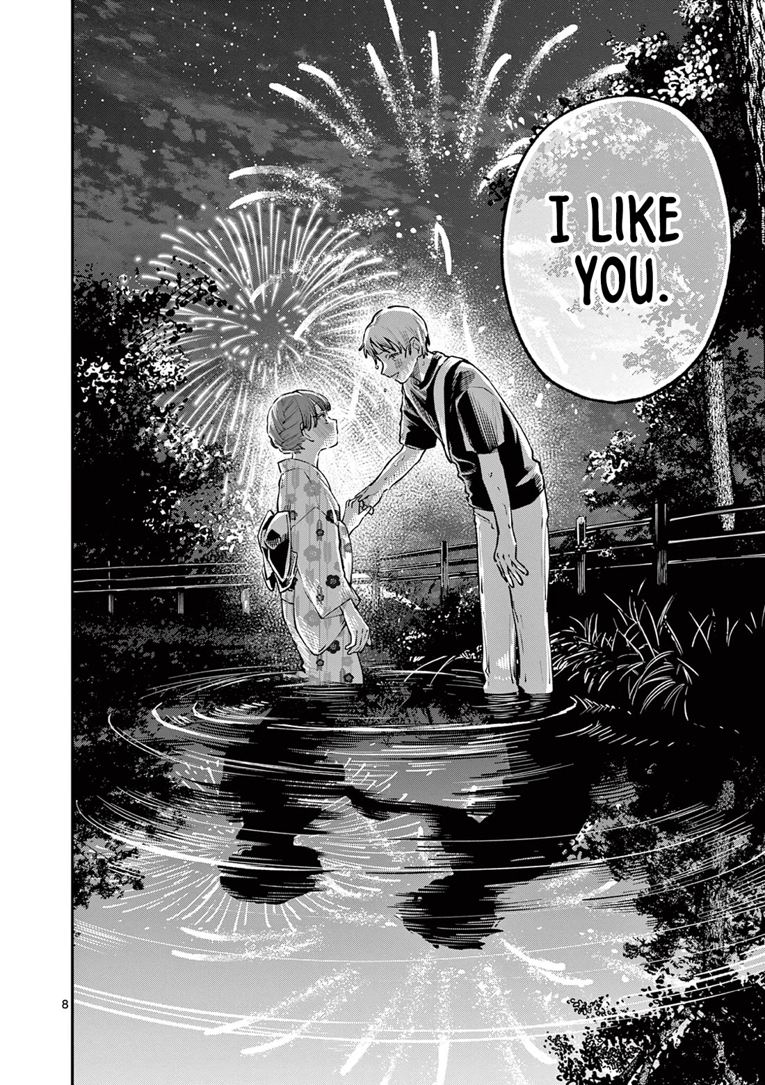 The Wakaba Home's Blue Loves chapter 48 page 8