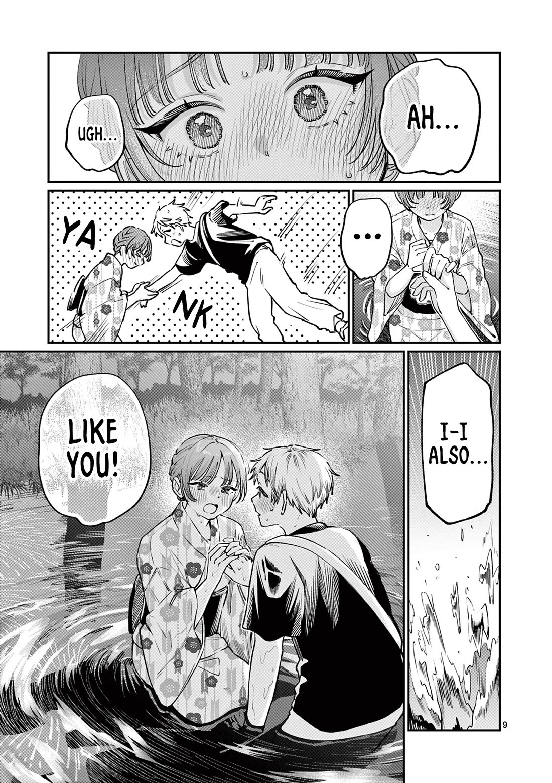 The Wakaba Home's Blue Loves chapter 48 page 9