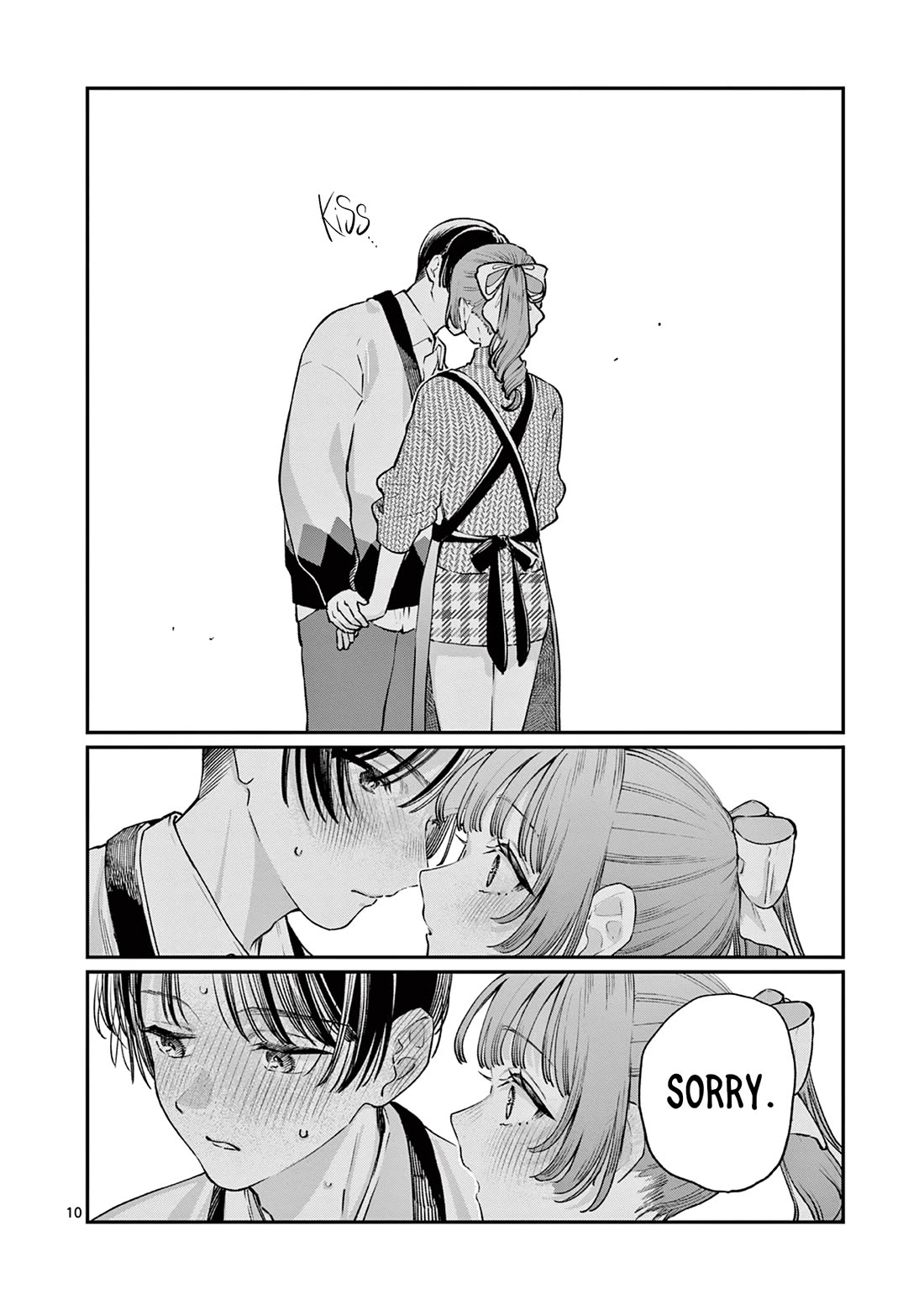 The Wakaba Home's Blue Loves chapter 49 page 10