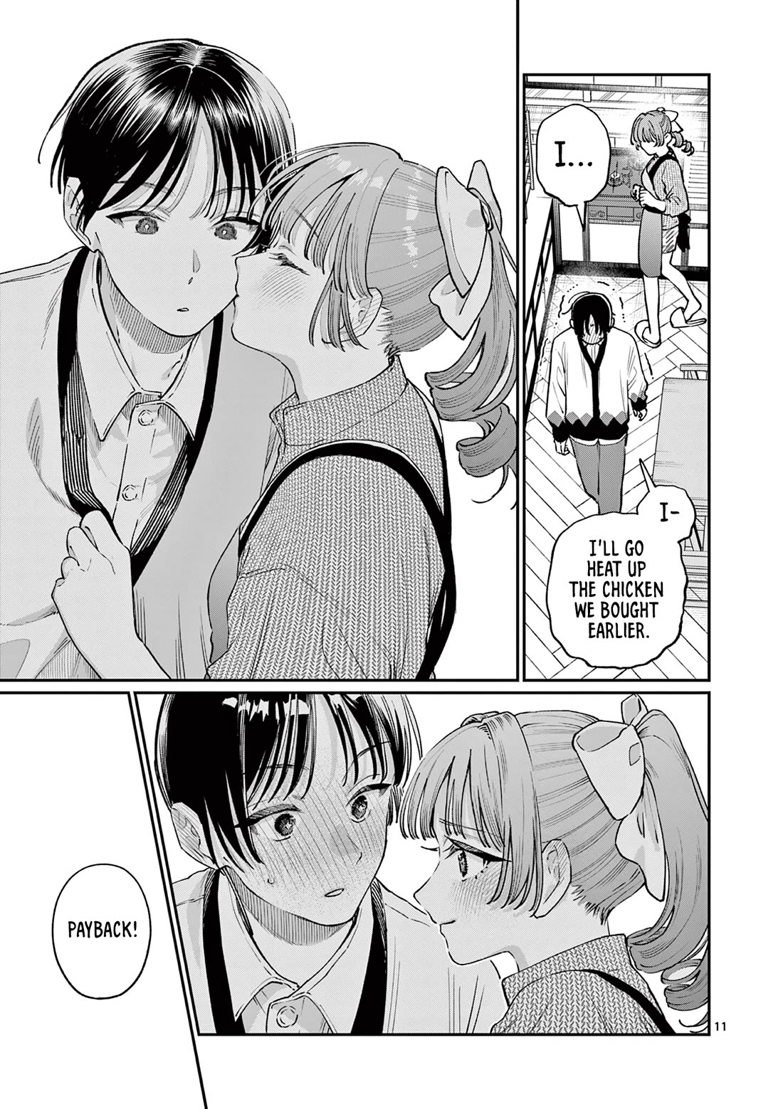 The Wakaba Home's Blue Loves chapter 49 page 11