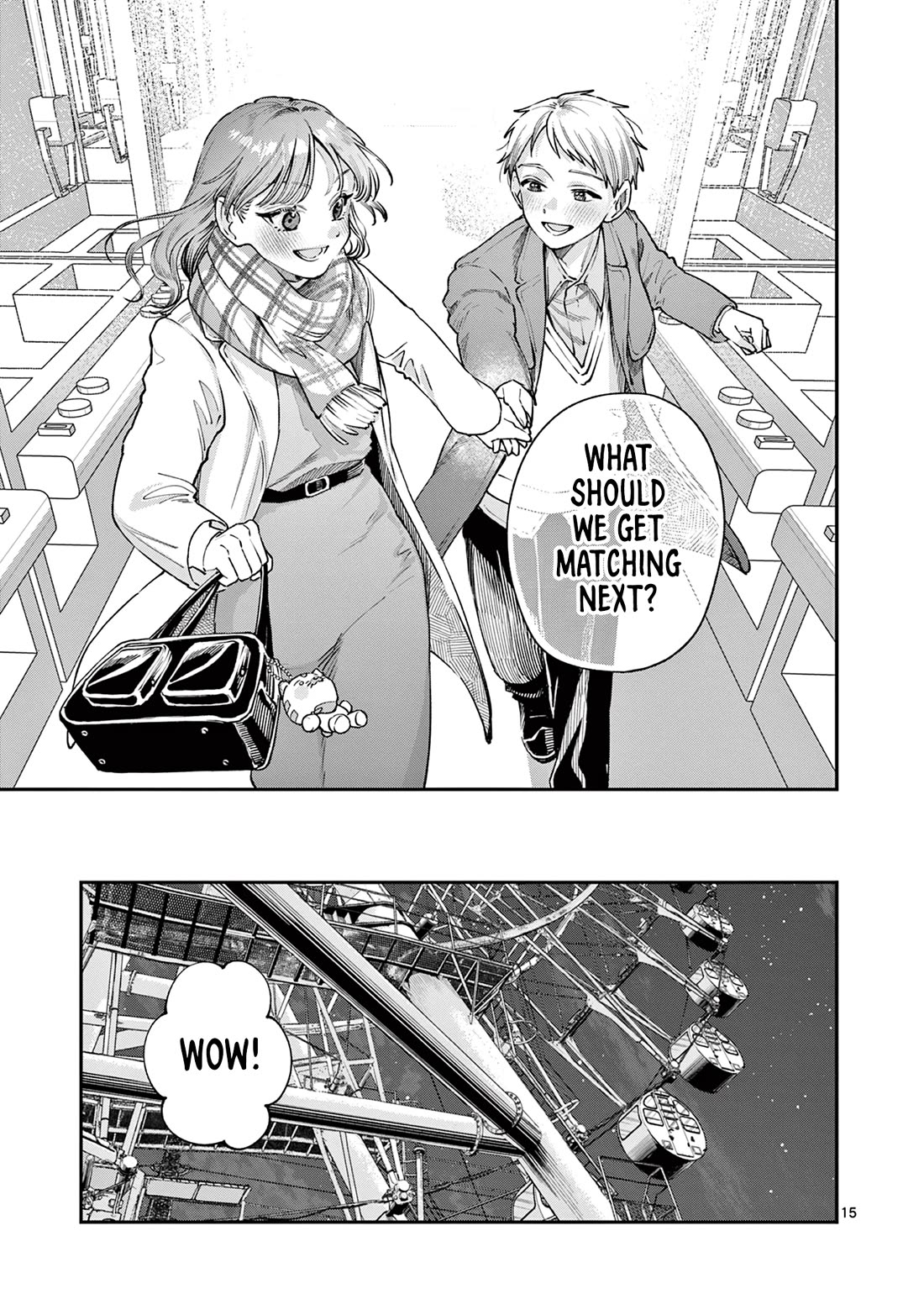 The Wakaba Home's Blue Loves chapter 49 page 15