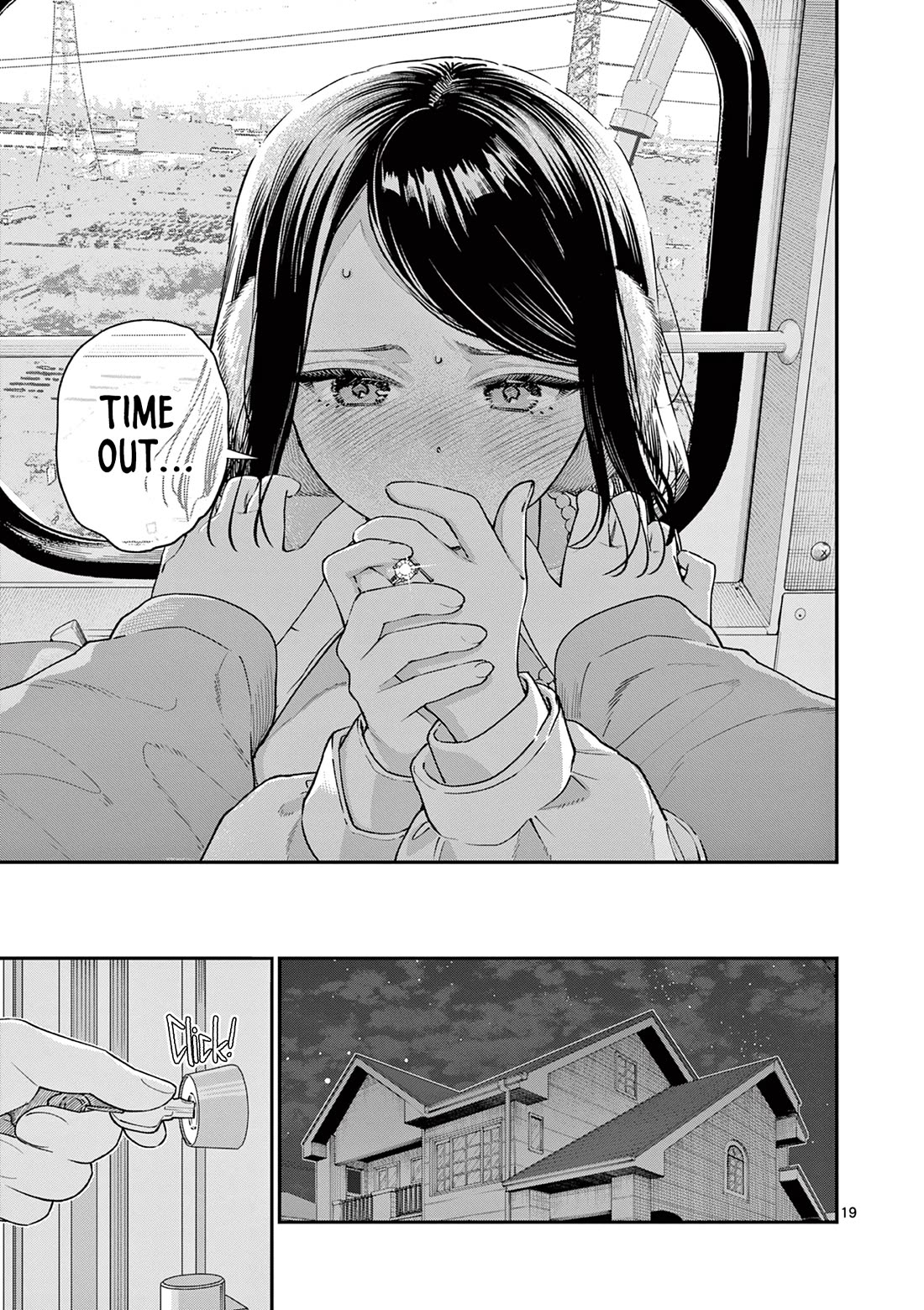 The Wakaba Home's Blue Loves chapter 49 page 19