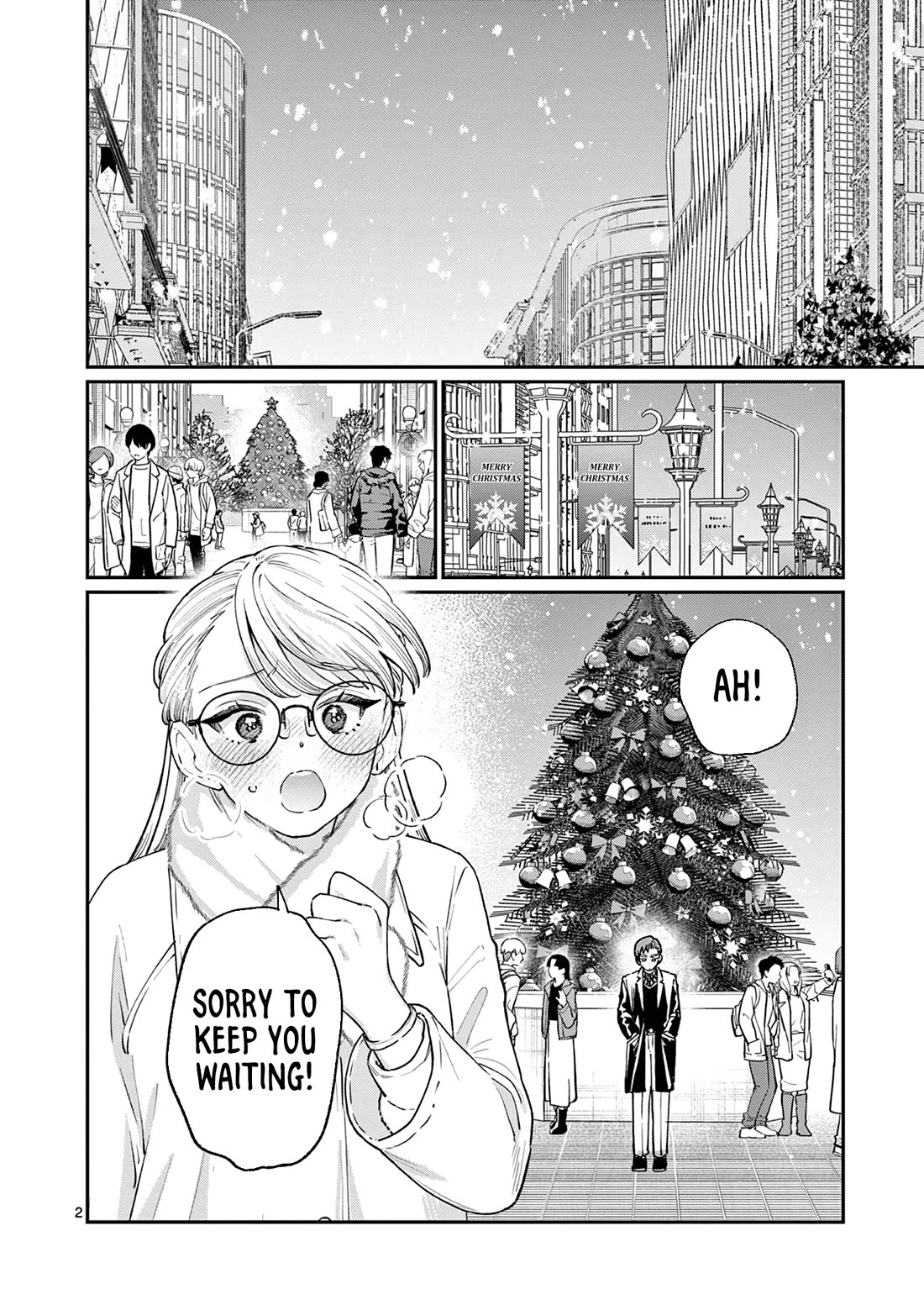 The Wakaba Home's Blue Loves chapter 49 page 2