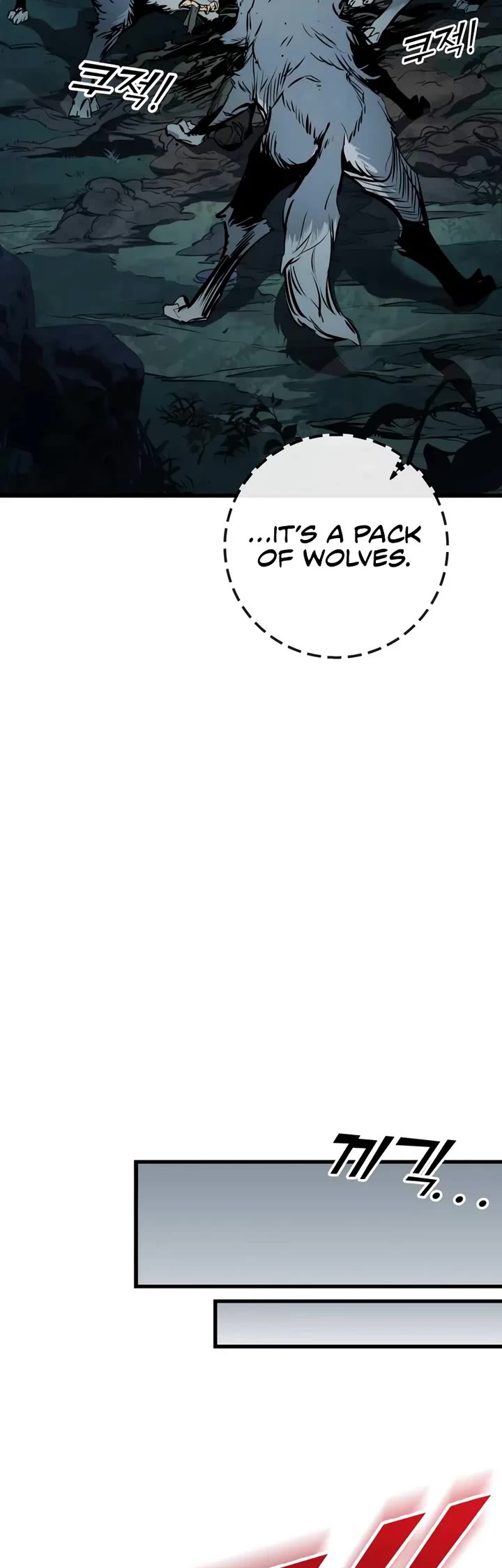 The Wandering Knight's Survival Manual chapter 1 page 19