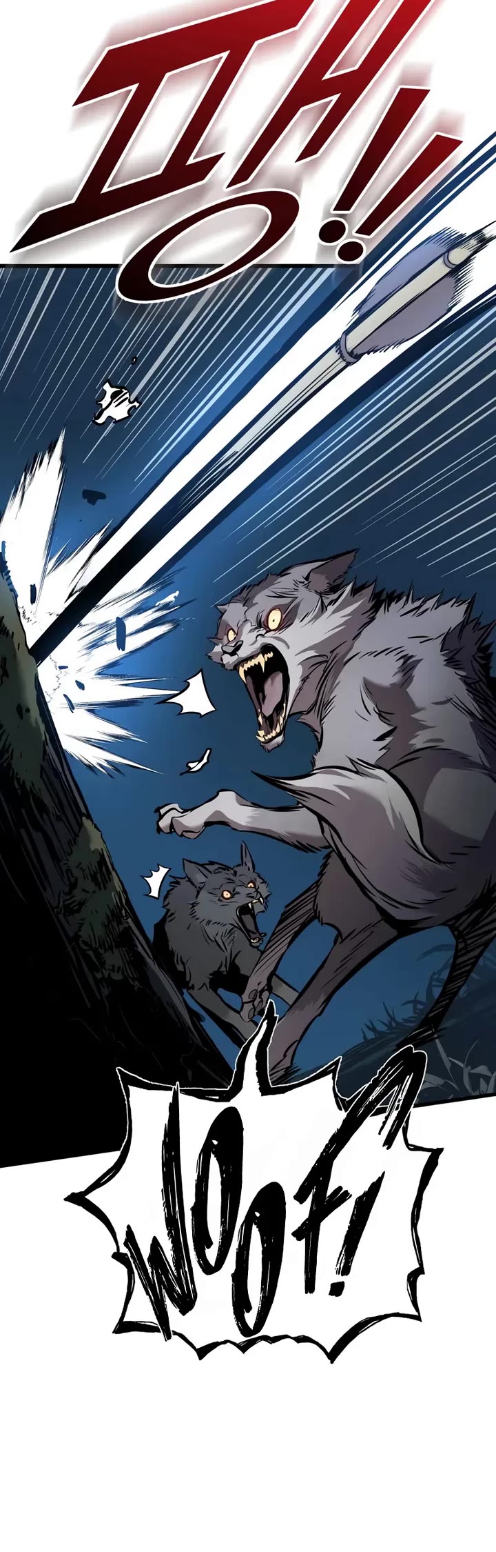 The Wandering Knight's Survival Manual chapter 1 page 20