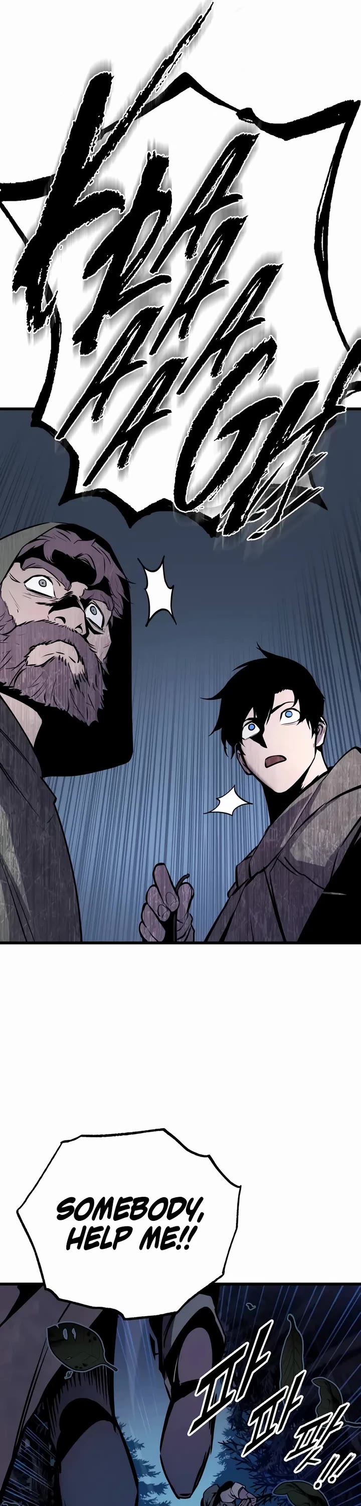 The Wandering Knight's Survival Manual chapter 1 page 35