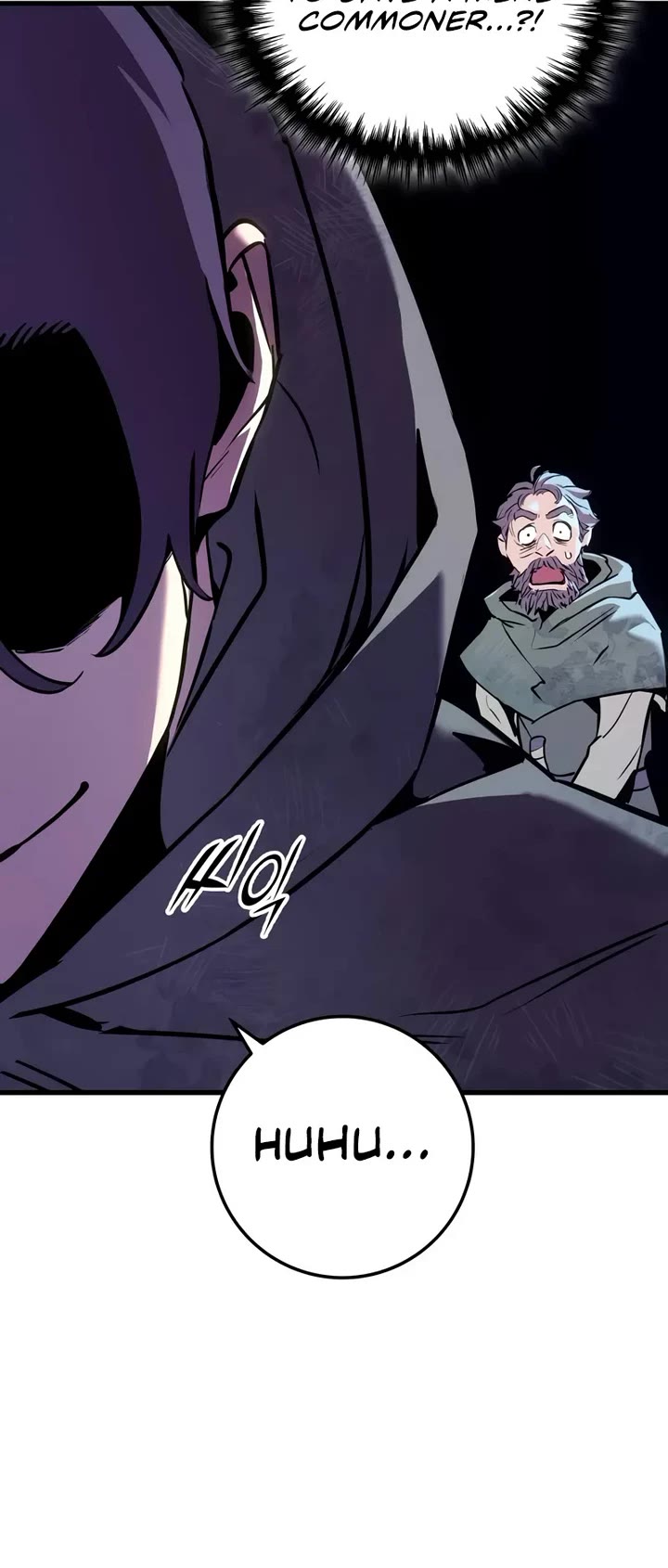 The Wandering Knight's Survival Manual chapter 1 page 44