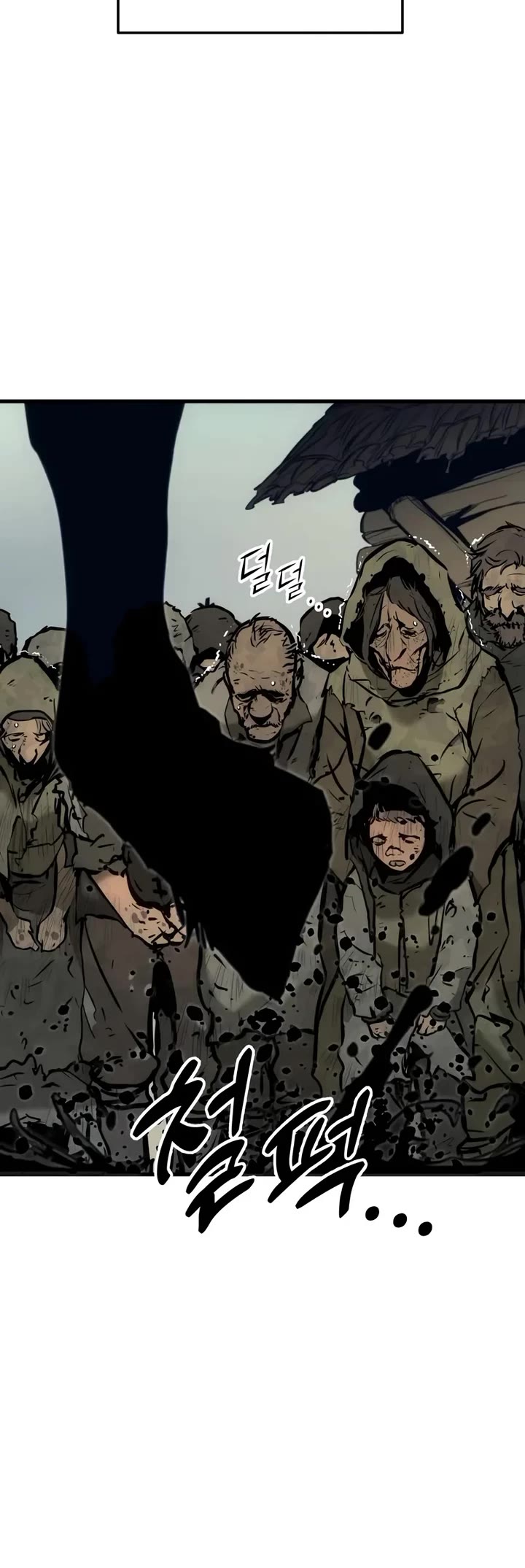 The Wandering Knight's Survival Manual chapter 1 page 59