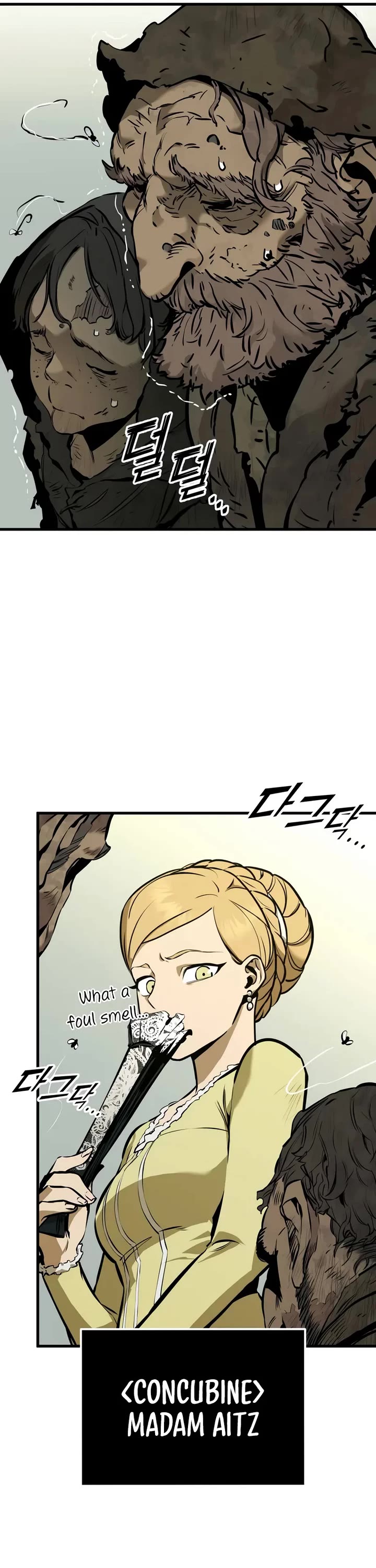 The Wandering Knight's Survival Manual chapter 1 page 60