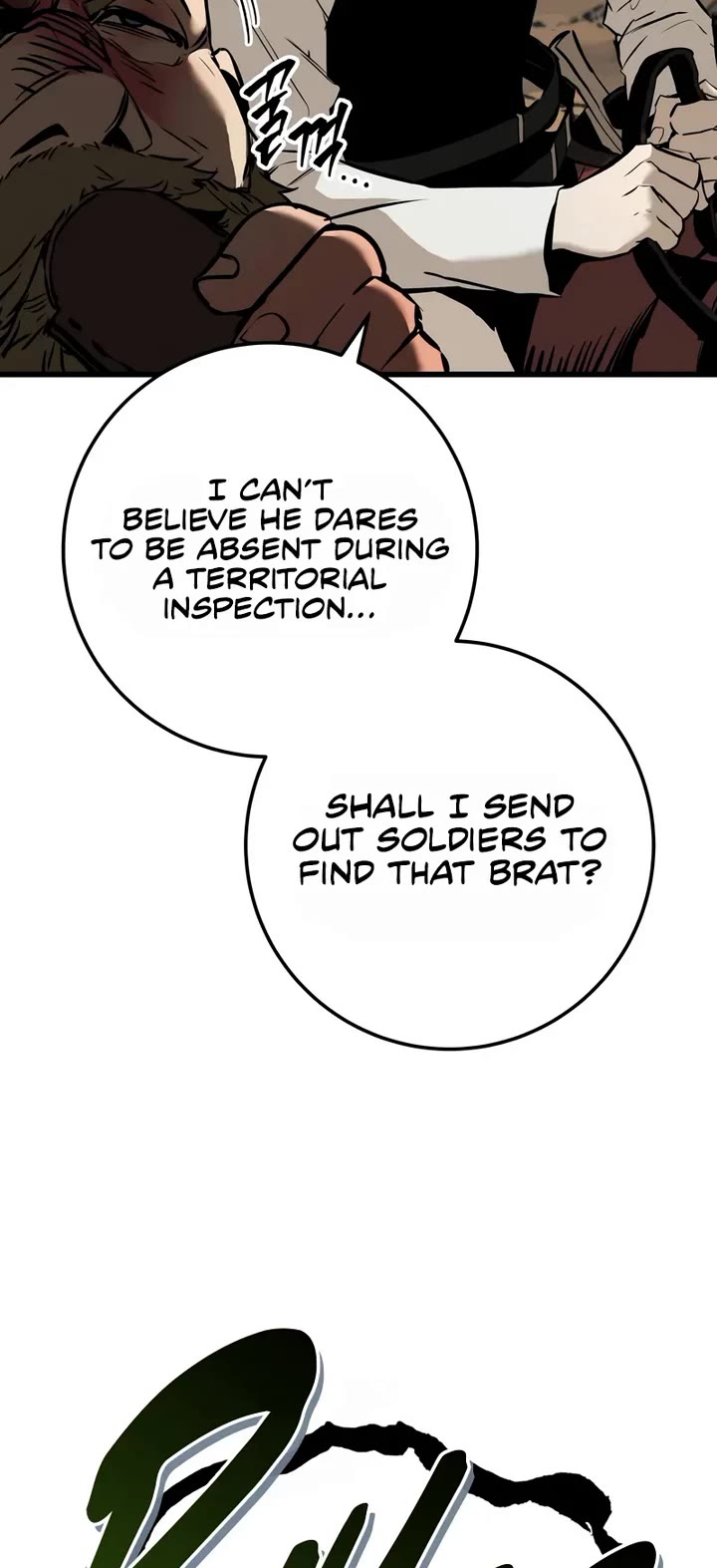 The Wandering Knight's Survival Manual chapter 1 page 63