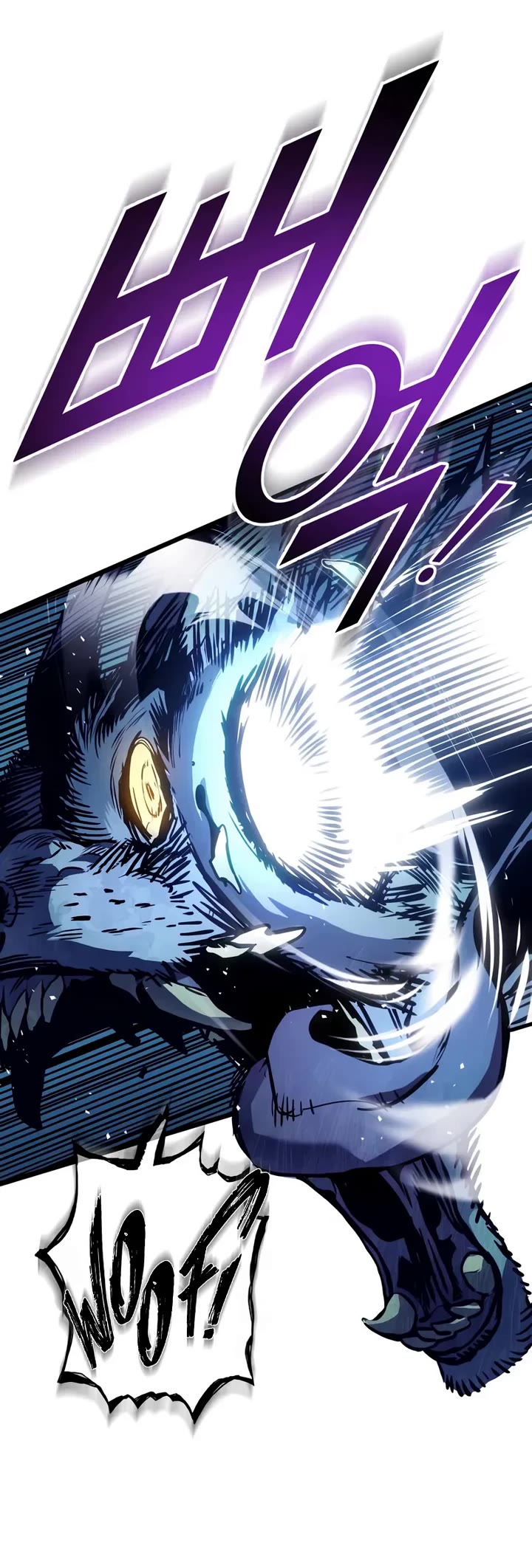 The Wandering Knight's Survival Manual chapter 1 page 83