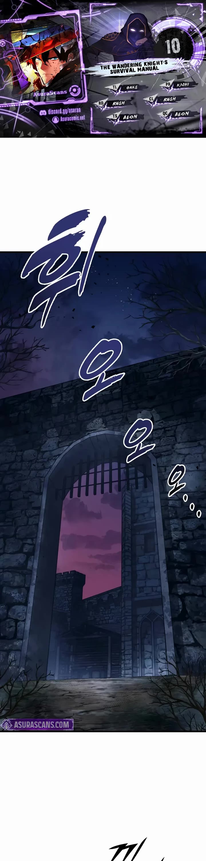 The Wandering Knight's Survival Manual chapter 10 page 1