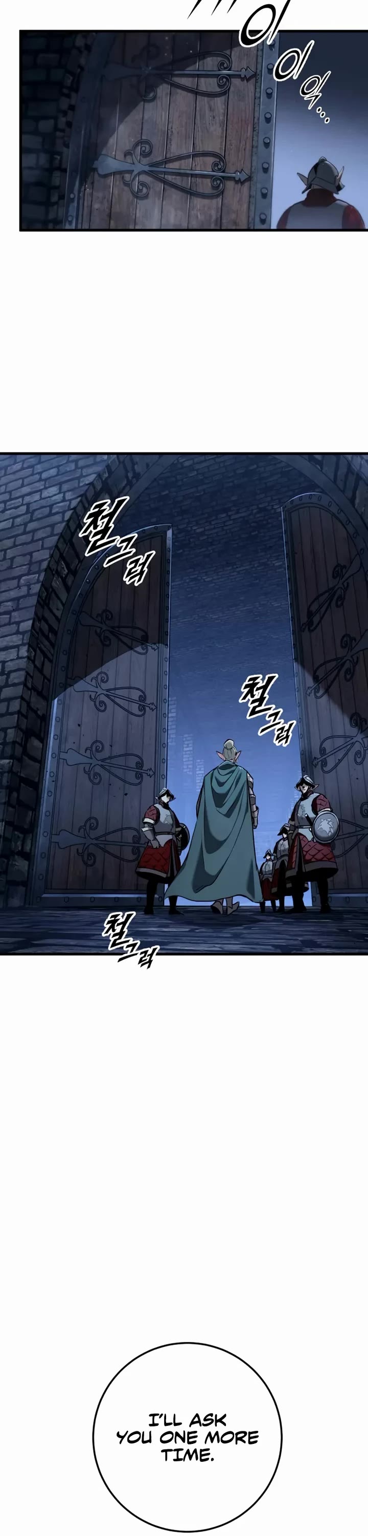 The Wandering Knight's Survival Manual chapter 10 page 2