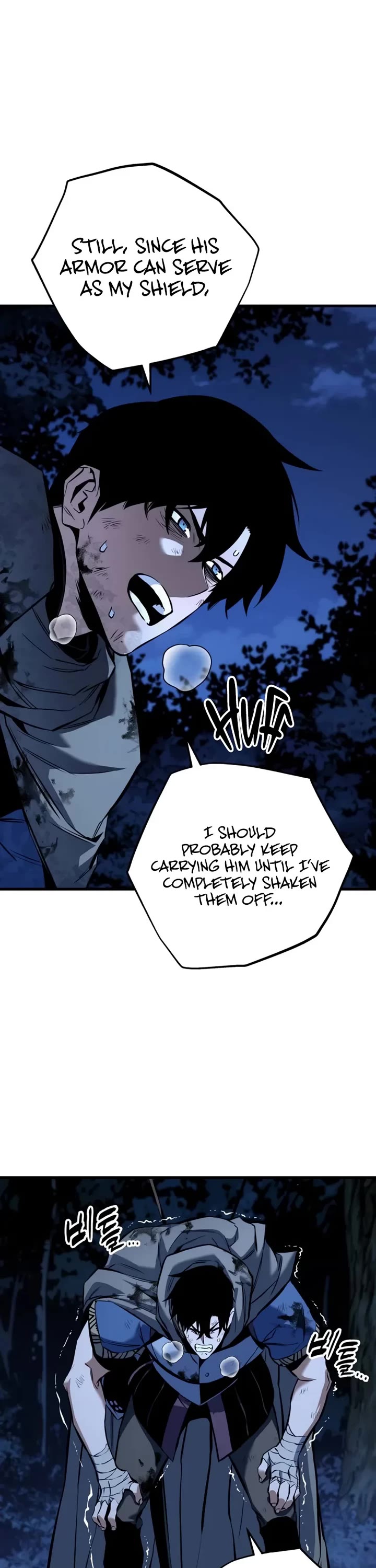 The Wandering Knight's Survival Manual chapter 10 page 26