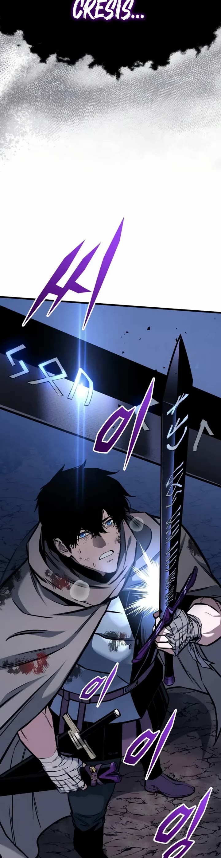 The Wandering Knight's Survival Manual chapter 10 page 49