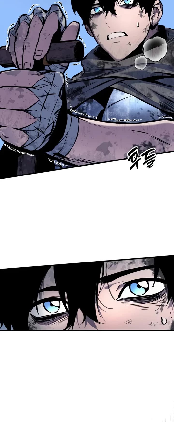 The Wandering Knight's Survival Manual chapter 10 page 54