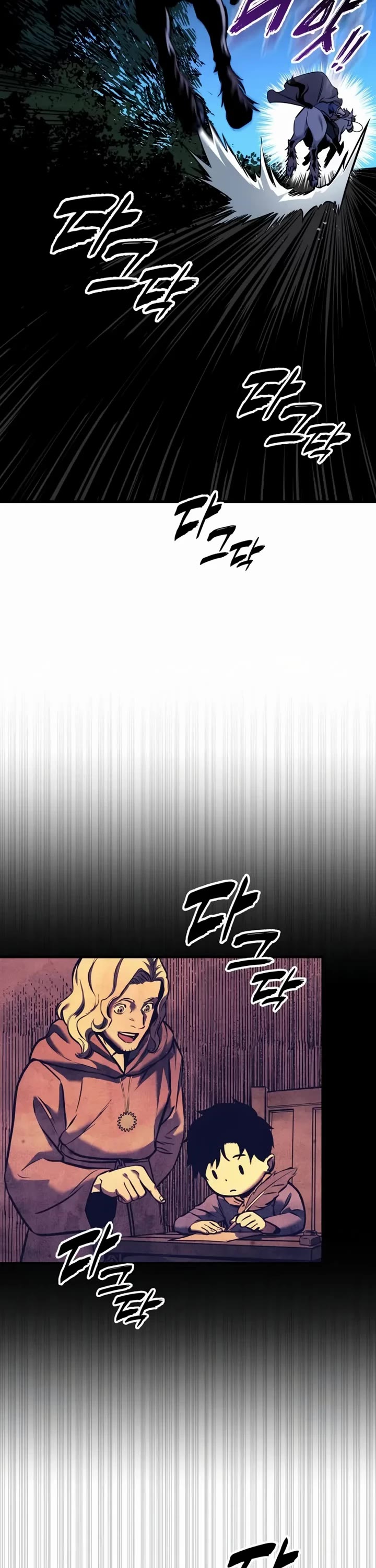 The Wandering Knight's Survival Manual chapter 10 page 80