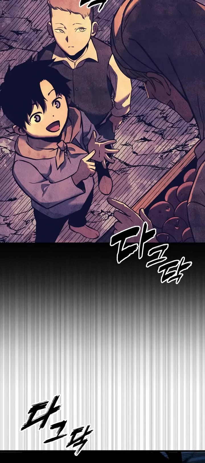 The Wandering Knight's Survival Manual chapter 10 page 82