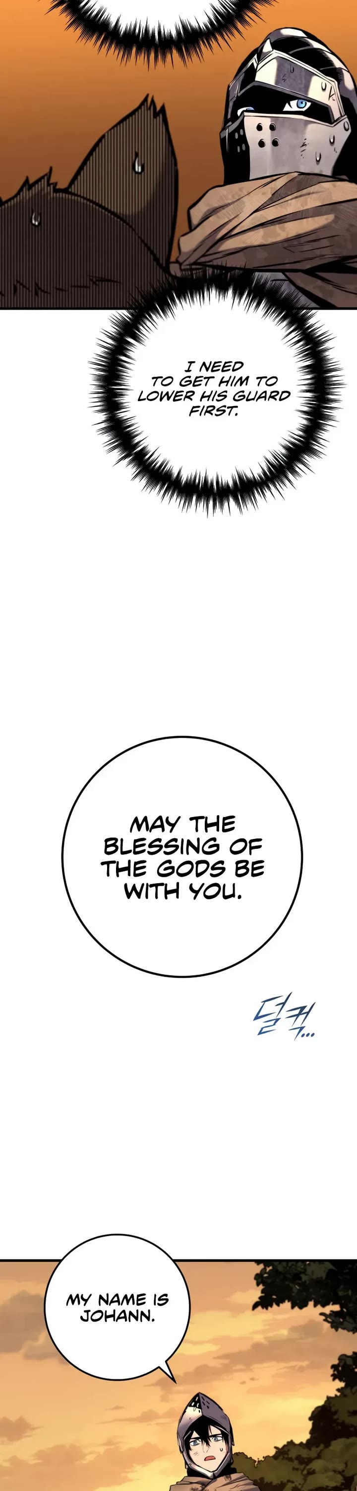 The Wandering Knight's Survival Manual chapter 11 page 27