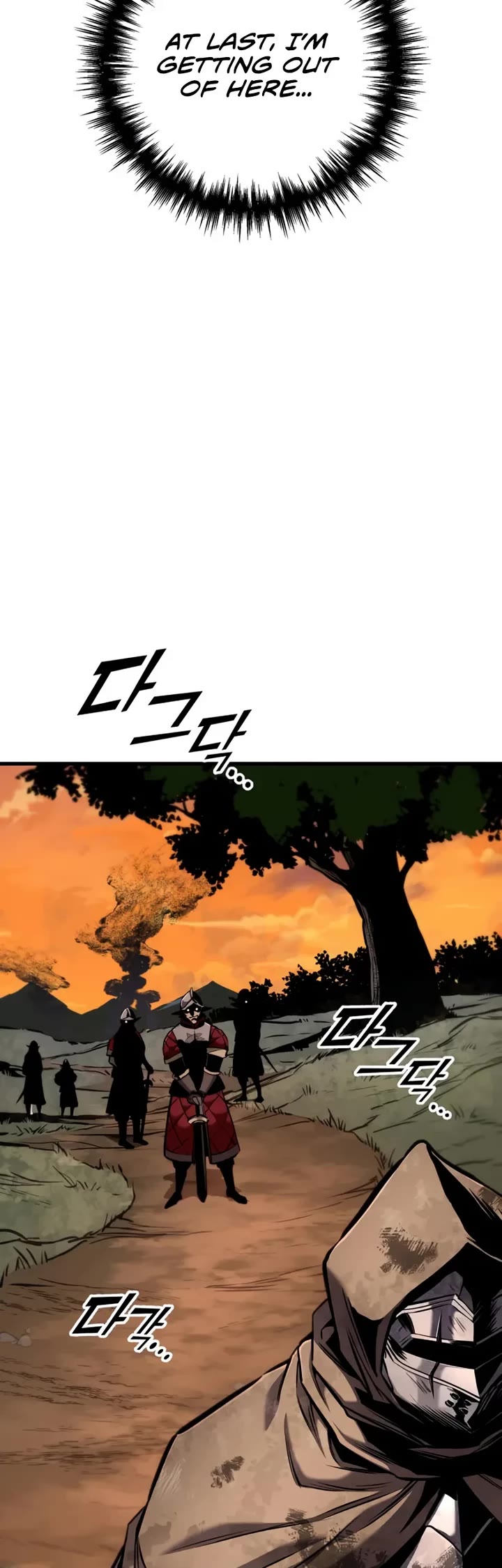 The Wandering Knight's Survival Manual chapter 11 page 54