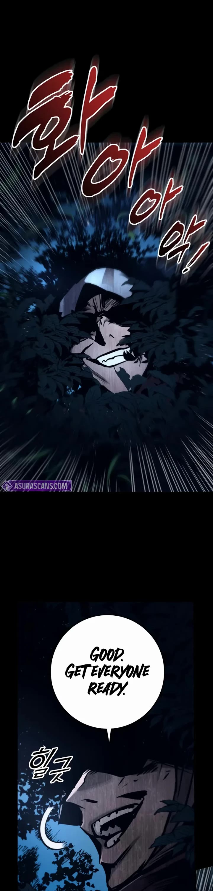 The Wandering Knight's Survival Manual chapter 11 page 62