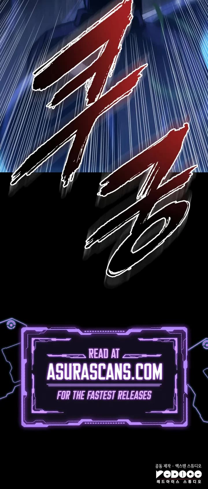 The Wandering Knight's Survival Manual chapter 11 page 64