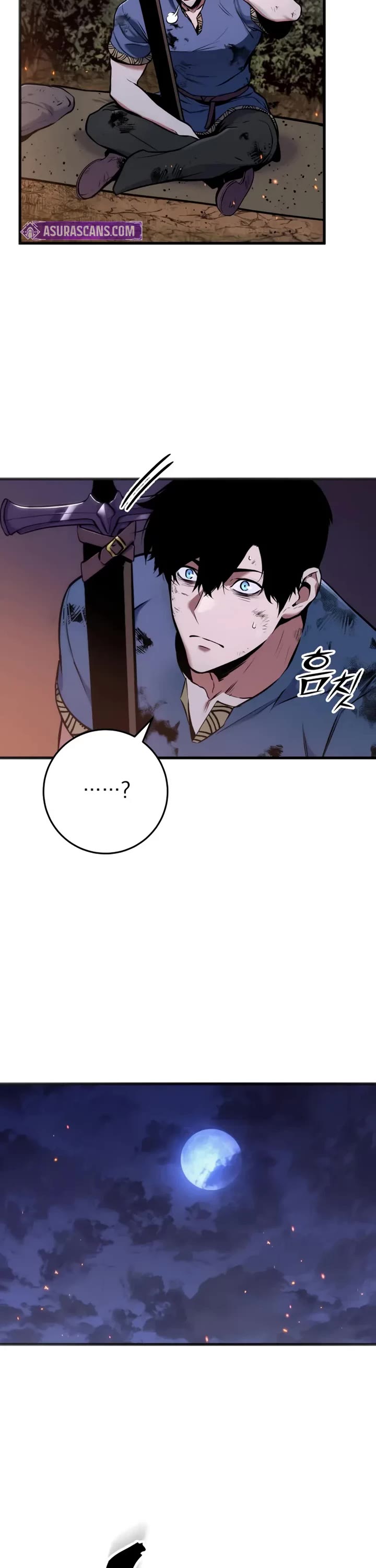 The Wandering Knight's Survival Manual chapter 12 page 11