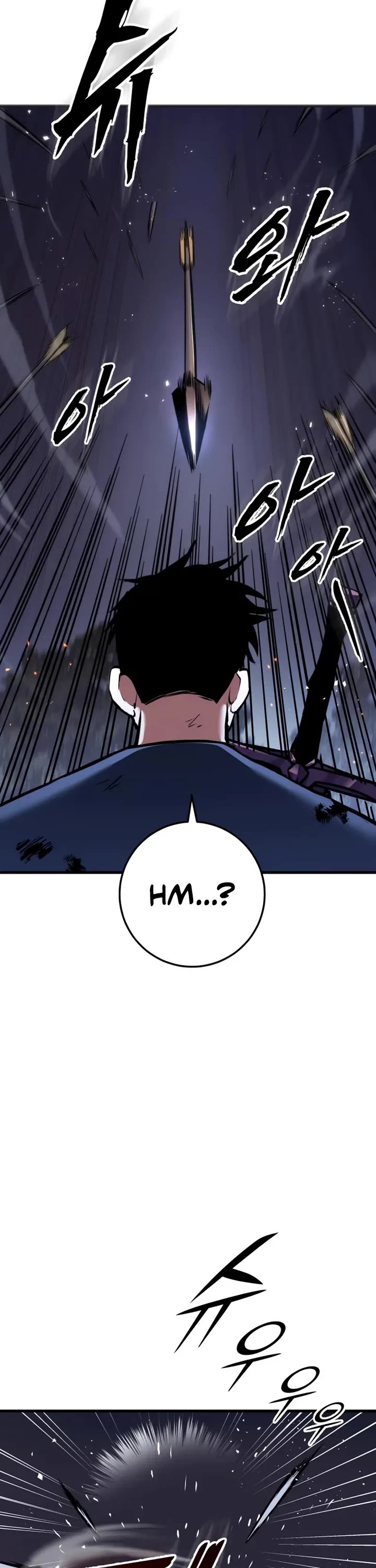 The Wandering Knight's Survival Manual chapter 12 page 12