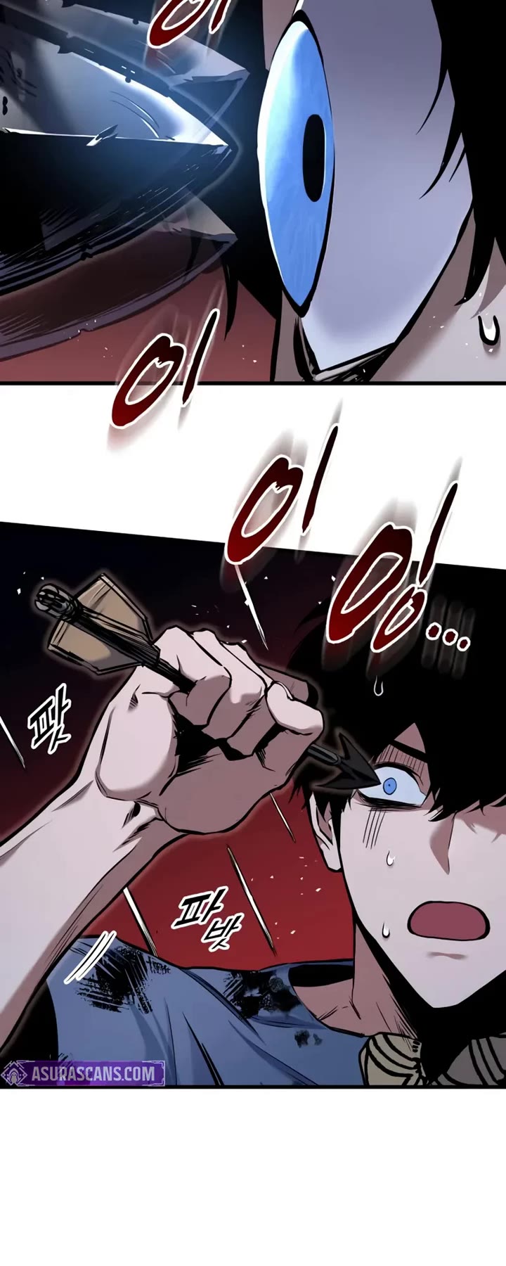 The Wandering Knight's Survival Manual chapter 12 page 14