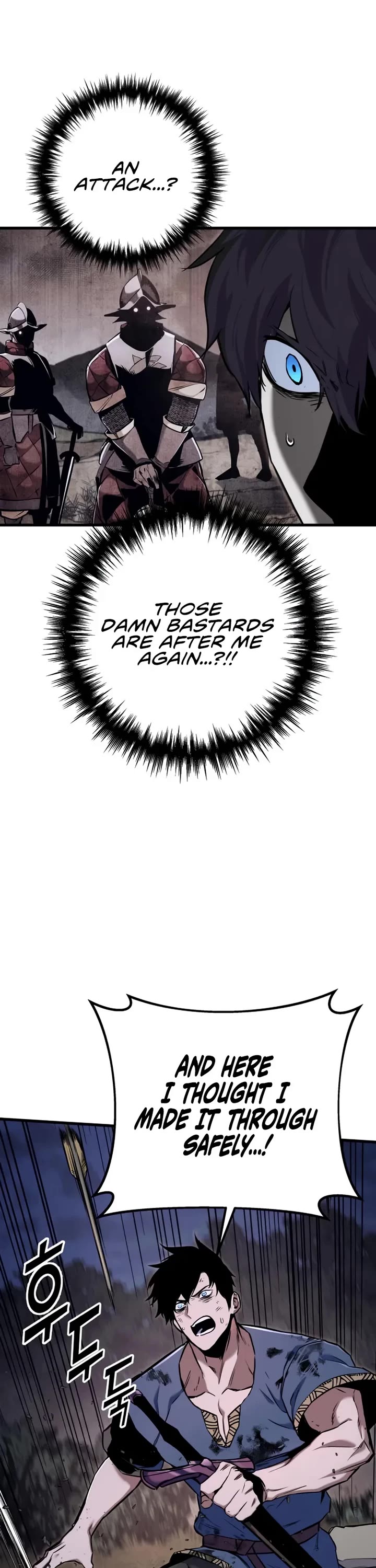 The Wandering Knight's Survival Manual chapter 12 page 15